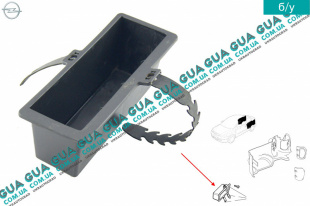 Вещевой ящик багажника Opel / ОПЕЛЬ ASTRA G 1998-2005 / АСТРА Ж 98-05 1.6 ( 1598 куб.см. )