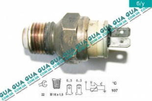 Температурный датчик охлаждающей жидкости ( Датчик температуры жидкости )   