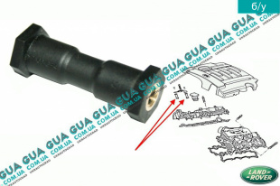 Кронштейн / шпилька крепления декоративной крышки двигателя   