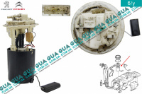 Датчик уровня топлива в баке ( колба ) / электрисческий