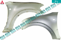 Крыло переднее левое Mitsubishi / МИТСУБИСИ PAJERO III 2000-2006 / ПАДЖЕРО 3 00-06 2.5TD 4WD (2477 куб.см.)