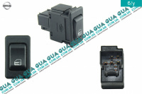 Кнопка центрального замка Nissan / НИССАН ALMERA N16 / АЛЬМЭРА Н16 2.2 DCI ( 2184 куб.см.)