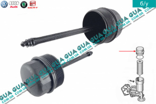 Крышка масляного фильтра   