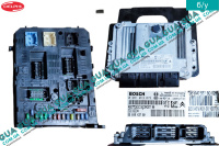 Электронный блок управления двигателем /  комплект ( ЭБУ / ECU / компютер / мозги / модуль )
