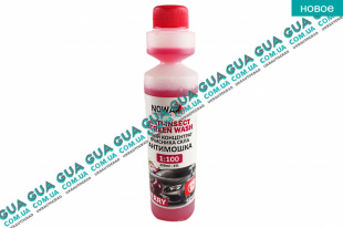 Омыватель стекла / жидкость стеклоомывателя летняя 250ml Anti Insekt Screen Wash Cherry ( антимошка концентрат 1:100 )   