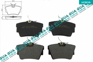 Тормозные колодки задние ( TRW )   