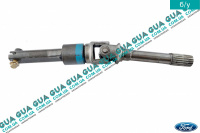 Рулевой вал нижняя часть ( кардан ) Ford / ФОРД FOCUS I 1998-2004 / ФОКУС 1 98-04 2.0 V16 (1988 куб. см.)