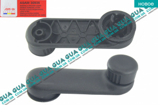 Ручка стеклоподъемника   