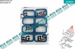 Прокладка впускного коллектора ( комплект 8шт. )   