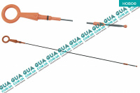 Щуп уровня масла ( рабочая длина 515 мм. )
