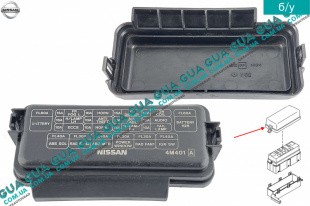 Крышка блока предохранителей Nissan / НИССАН ALMERA N16 / АЛЬМЭРА Н16 2.2 DCI ( 2184 куб.см.)