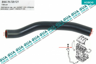 Патрубок вентиляции картерных газов ( трубка / шланг сапуна )   