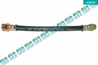 Шланг / трубка тормозной системы задний L237 ( 1шт )