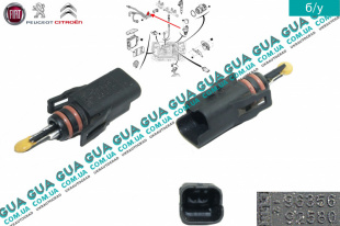 Датчик температуры топлива ( тройника топливной системи )   