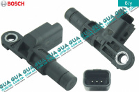 Датчик положения распредвала ( распределительного вала / Датчик распредвала )