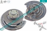 Ступица / цапфа ( тормозной диск ) колеса задняя левая в сборе под АБС ( ABS ) R16 с датчиком