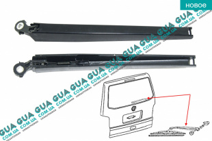 Рычаг дворника заднего   