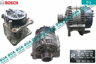 Генератор 70A   