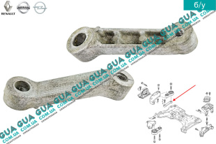 Кронштейн крепления подушки / опоры двигателя ( правый нижний )   