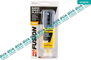 Двухкомпонентный клей для пластика Rapid Epoxy Plastic 25 мл Acura / АКУРА RL Sedan 3.7 V6 VTEC AT