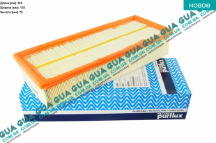 Воздушный фильтр   