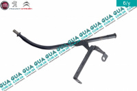 Трубка масляного щупа