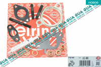 Монтажный ремкомплект турбины ( шпильки / гайки / сальник / прокладка )