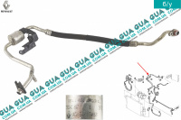 Трубка / патрубок кондиционера ( шланг от испарителя к компрессору )