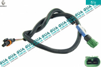 Электропроводка ( жгут проводов ) вентилятора основного радиатора