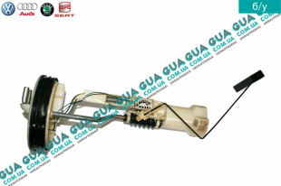 Датчик уровня топлива в баке (колба)   