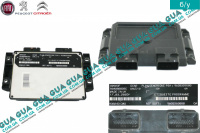 Электронный блок управления двигателем ( ЭБУ / ECU )