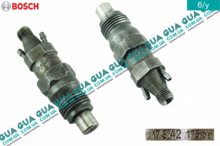 Форсунка дизельная механическая ( 175 bar ) Peugeot / ПЕЖО PARTNER M59 2003-2008 / ПАРТНЕР М59 03-08 1.9D (1868 куб.см.)