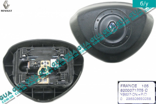 Подушка безопасности AirBag ( руль ) Renault / РЕНО LAGUNA II / ЛАГУНА 2 2.2DCI (2188 куб.см.),