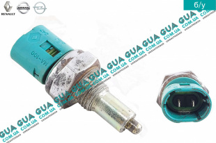  Датчик заднего хода ( выключатель света фари фонаря заднего хода ) 2 контакта Volvo / ВОЛЬВО S40 2000-2003 1.9DI (1870 куб.см.)