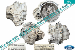 Коробка переключения передач автоматическая АКПП POWERSHIFT ( без TCM и навесного )   