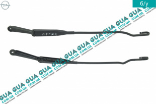 Щеткодержатель правый ( дворник, рычаг стеклоочистителя )   