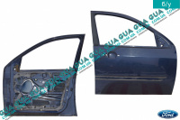 Дверь передняя правая Ford / ФОРД FOCUS I 1998-2004 / ФОКУС 1 98-04 1.8TDCI (1753 куб. см.)