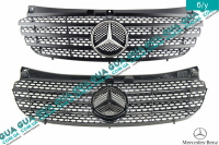 Решетка радиатора Mercedes / МЕРСЕДЕС VITO W639 2003- / ВИТО 639 03- 2.2 CDI ( 2143 куб.см.)