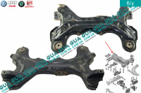 Балка передней подвески ( подрамник ) Seat / СЕАТ TOLEDO II 1999-2006 2.3 V5 (2324 куб.см.)
