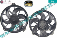 Вентилятор основного радиатора с моторчиком D355 лопастей 6