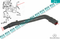Патрубок / трубка дополнительного водонагревателя ( отопительной жыдкости )