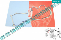 Прокладка крышки ГРМ Ford / ФОРД KA / КА 1.3TDCI (1248 куб.см.)