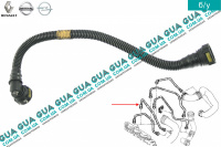 Шланг / патрубок масляной системы ( сапуна ) ( трубка )