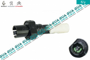 Датчик уровня воды бачка стеклоомывателя   