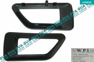 Накладка внутренней левой ручки двери   