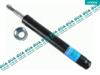 Амортизатор передний масляный ( стойка ) (вкладыш) 