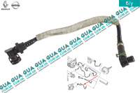 Шланг / патрубок вакуумной системы ( трубка от насоса к  усилителю )