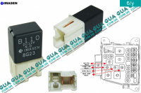 Реле управления вентилятора кондиционера / света / освещения 12V