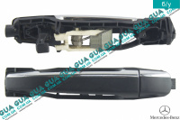 Ручка задней левой двери наружная