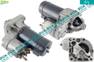 Стартер ( Бендикс 9 зубов )   